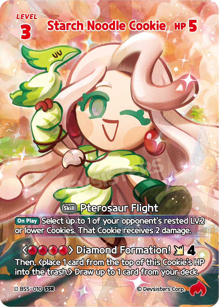 Starch Noodle Cookie (BS5-010) SSR