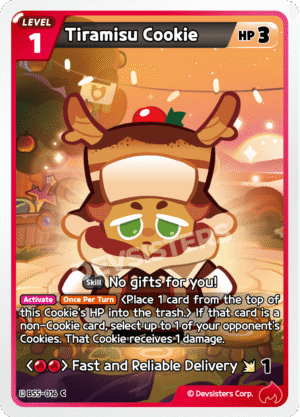 Tiramisu Cookie-BS5-016