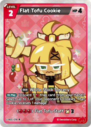 Flat Tofu Cookie-BS5-018