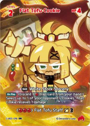 Flat Tofu Cookie-BS5-018 SEC