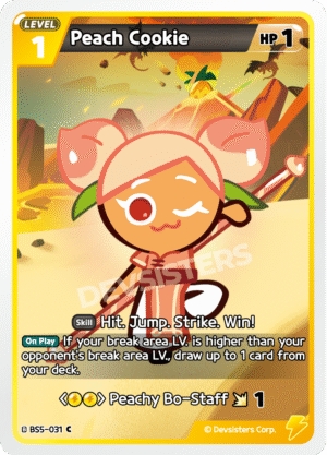 Peach Cookie-BS5-031