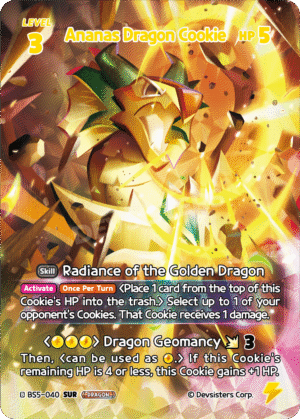 Ananas Dragon Cookie-BS5-040 SUR