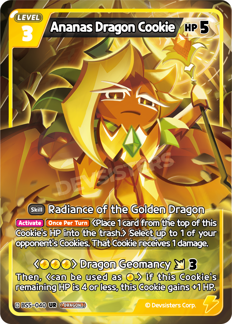 Ananas Dragon Cookie-BS5-040