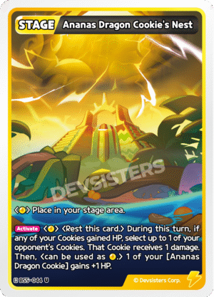 Ananas Dragon Cookie's Nest-BS5-044