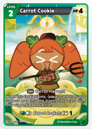 Carrot Cookie-BS5-047