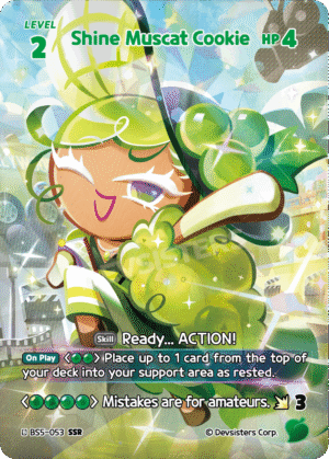 Shine Muscat Cookie-BS5-053 SSR