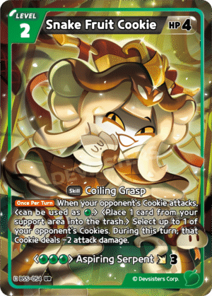 Snake Fruit Cookie-BS5-054