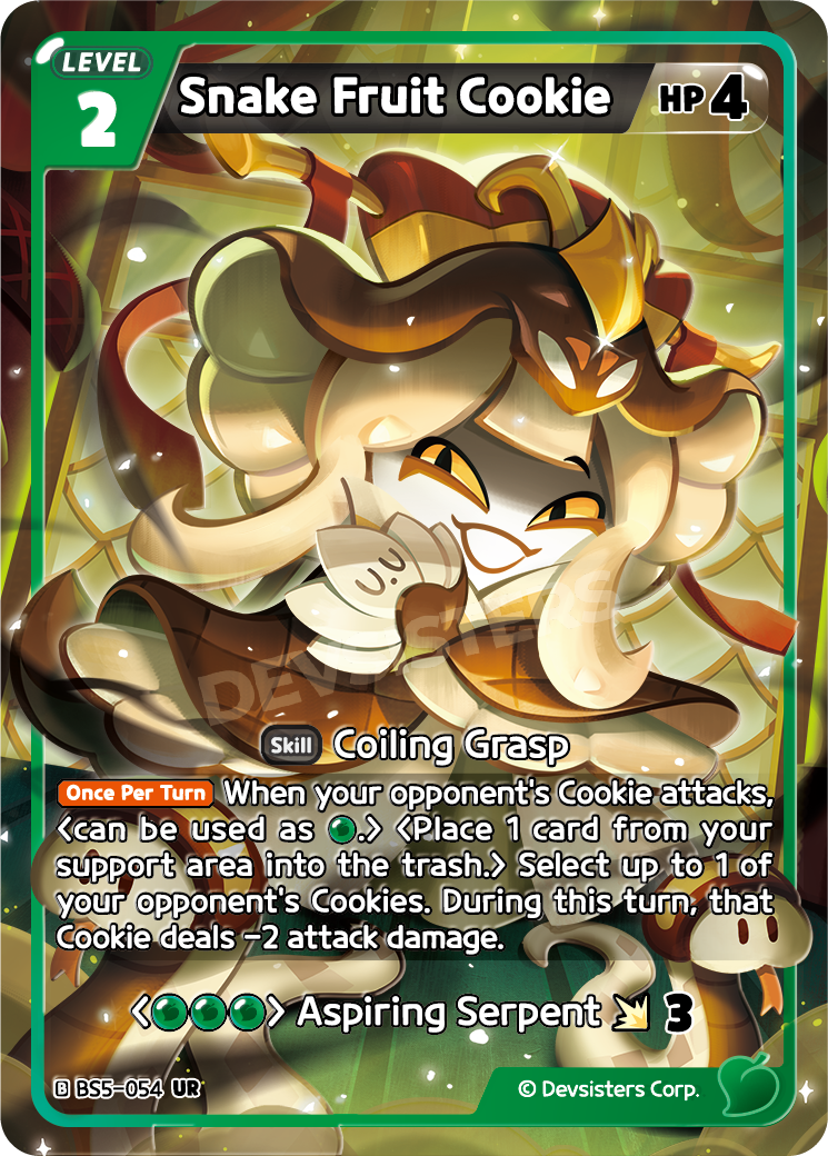 Snake Fruit Cookie-BS5-054