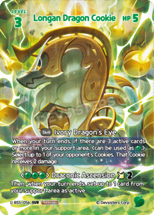 Longan Dragon Cookie-BS5-056 SUR
