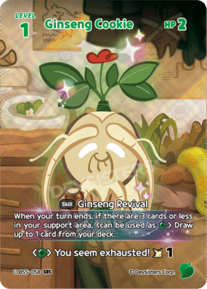 Ginseng Cookie-BS5-058 SEC