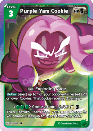 Purple Yam Cookie-BS5-059