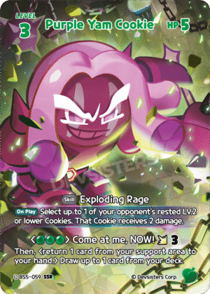 Purple Yam Cookie-BS5-059 SSR