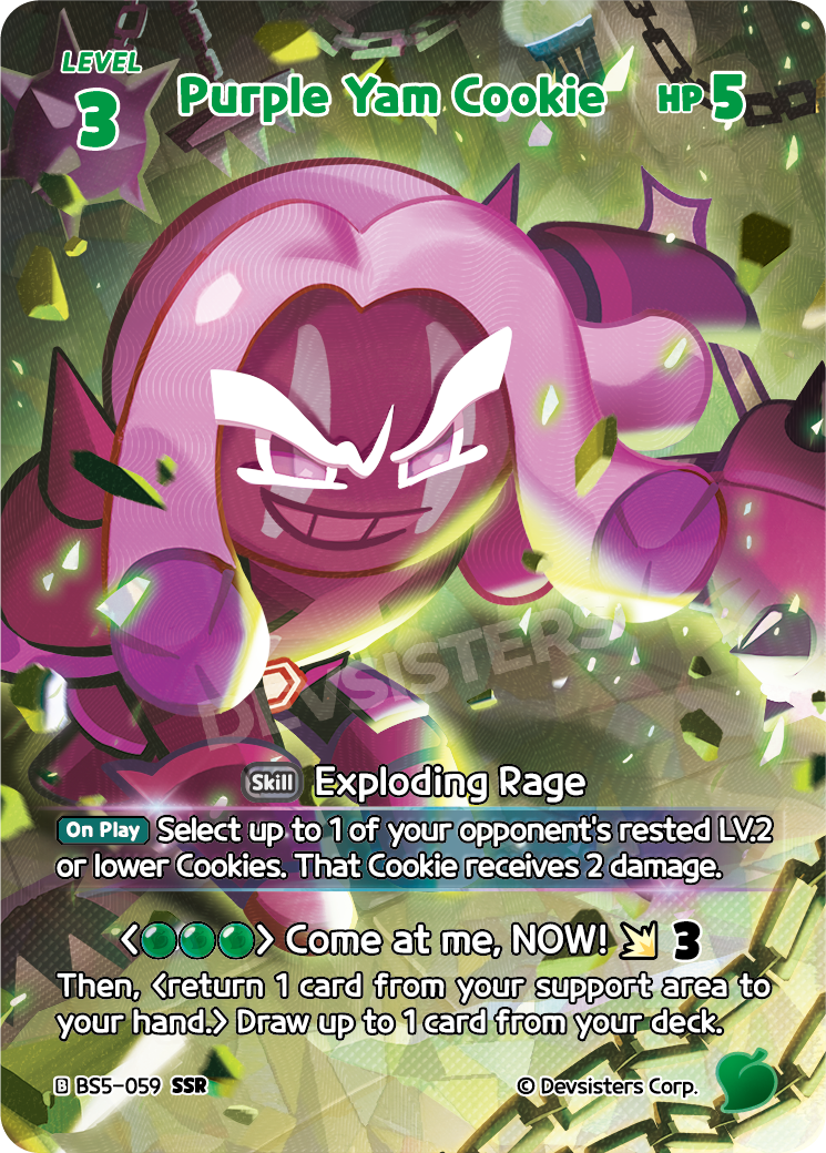 Purple Yam Cookie-BS5-059 SSR