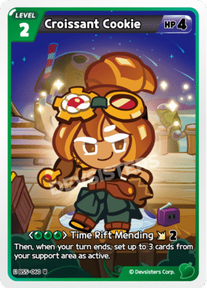 Croissant Cookie-BS5-060