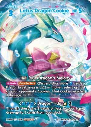 Lotus Dragon Cookie-BS5-071 SUR