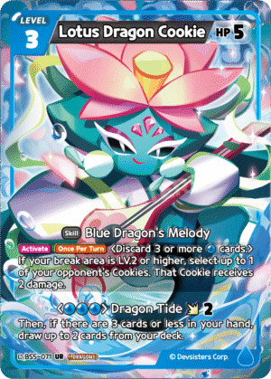 Lotus Dragon Cookie-BS5-071