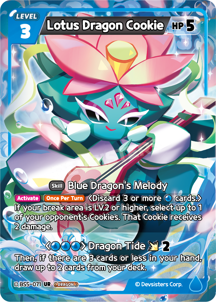 Lotus Dragon Cookie-BS5-071