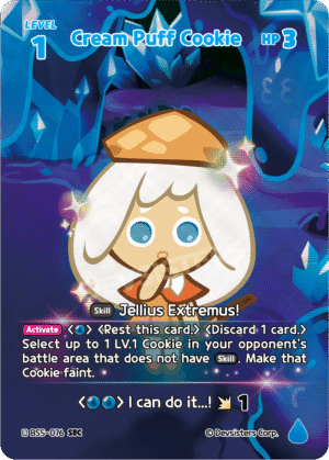 Cream Puff Cookie BS5-076 SEC