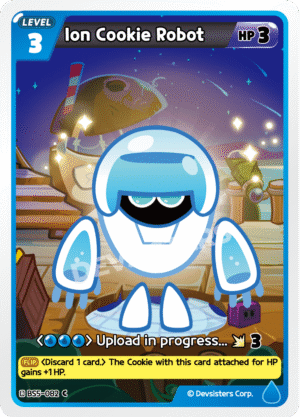 Ion Cookie Robot BS5-082