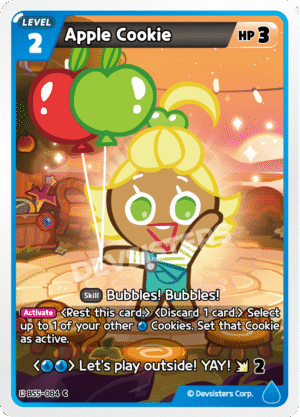 Apple Cookie BS5-084