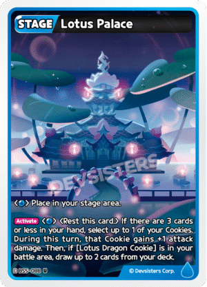 Lotus Palace BS5-088