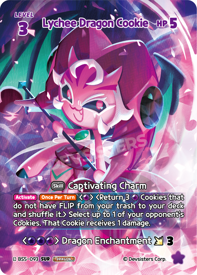 Lychee Dragon Cookie BS5-093 SUR