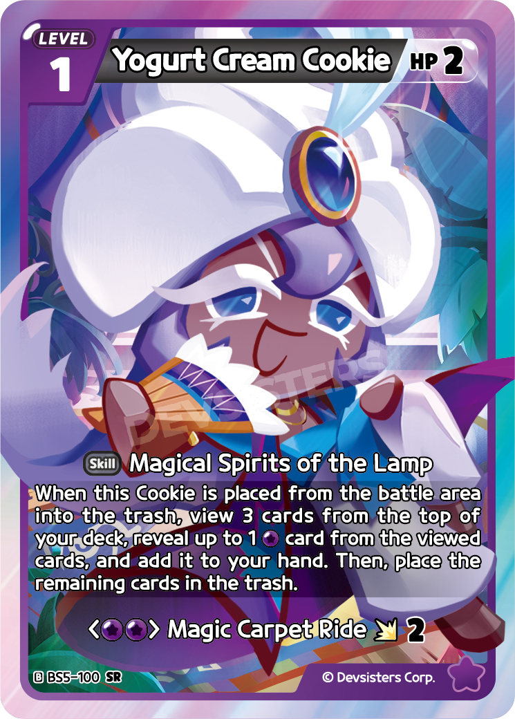 Yogurt Cream Cookie BS5-100