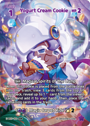 Yogurt Cream Cookie BS5-100 SSR