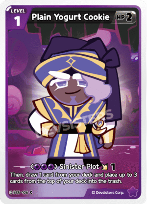 Plain Yogurt Cookie BS5-106