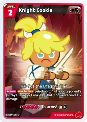 Knight Cookie BS5-014 P