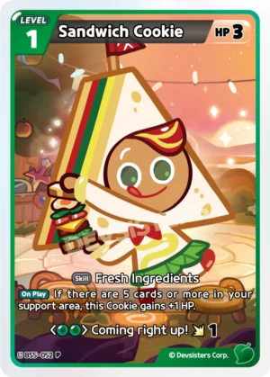 Sandwich Cookie BS5-052 P