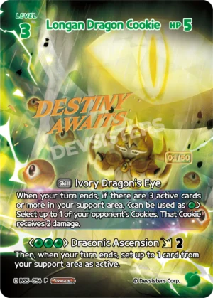 Longan Dragon Cookie BS5-056 P Serial 05/50