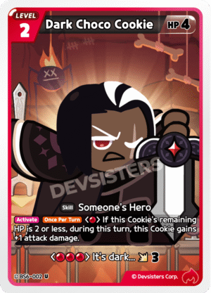 Dark Choco Cookie BS6-002