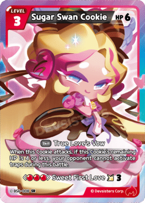 Sugar Swan Cookie BS6-008