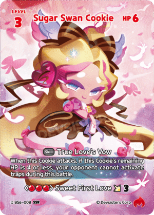 Sugar Swan Cookie BS6-008 SSR