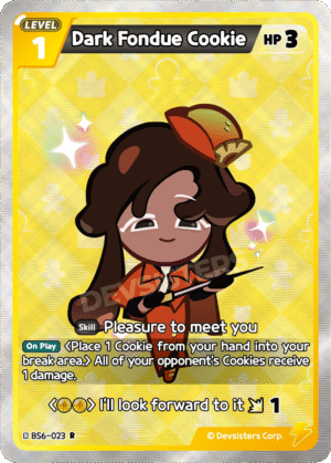 Dark Fondue Cookie BS6-023