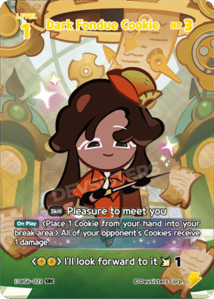 Dark Fondue Cookie BS6-023 SEC