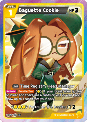 Baguette Cookie BS6-025