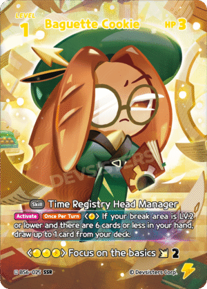 Baguette Cookie BS6-025 SSR