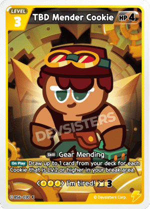 TBD Mender Cookie BS6-030