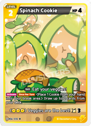 Spinach Cookie BS6-032