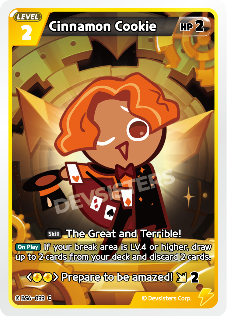 Cinnamon Cookie BS6-033