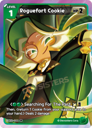 Roguefort Cookie BS6-044