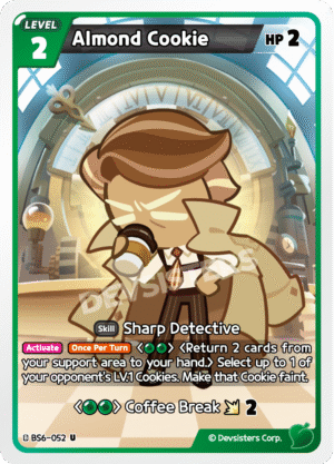 Almond Cookie BS6-052