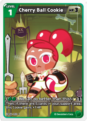 Cherry Ball Cookie BS6-053