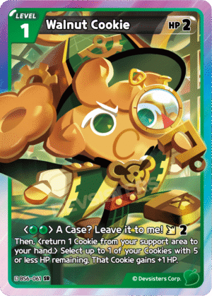 Walnut Cookie BS6-061