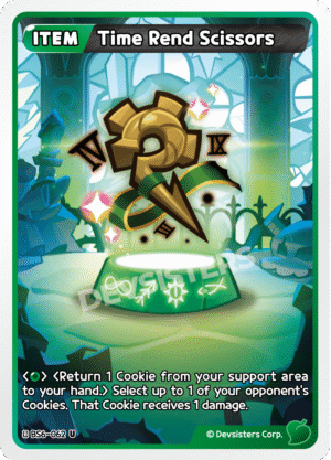 Time Rend Scissors BS6-062