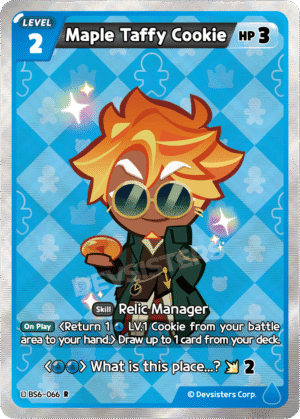 Maple Taffy Cookie BS6-066