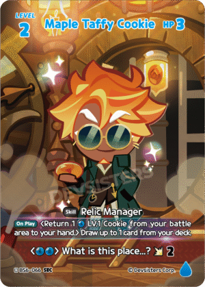 Maple Taffy Cookie BS6-066 SEC