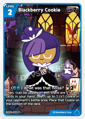 Blackberry Cookie BS6-068